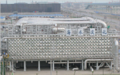 世界上最大的海水淡化工廠